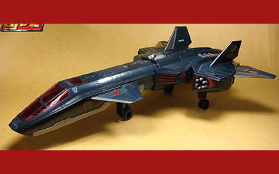 gi joe movie 3.75 echo vehicle night raven with air viper